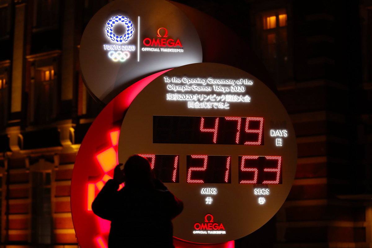 1585809645243110.jpg
