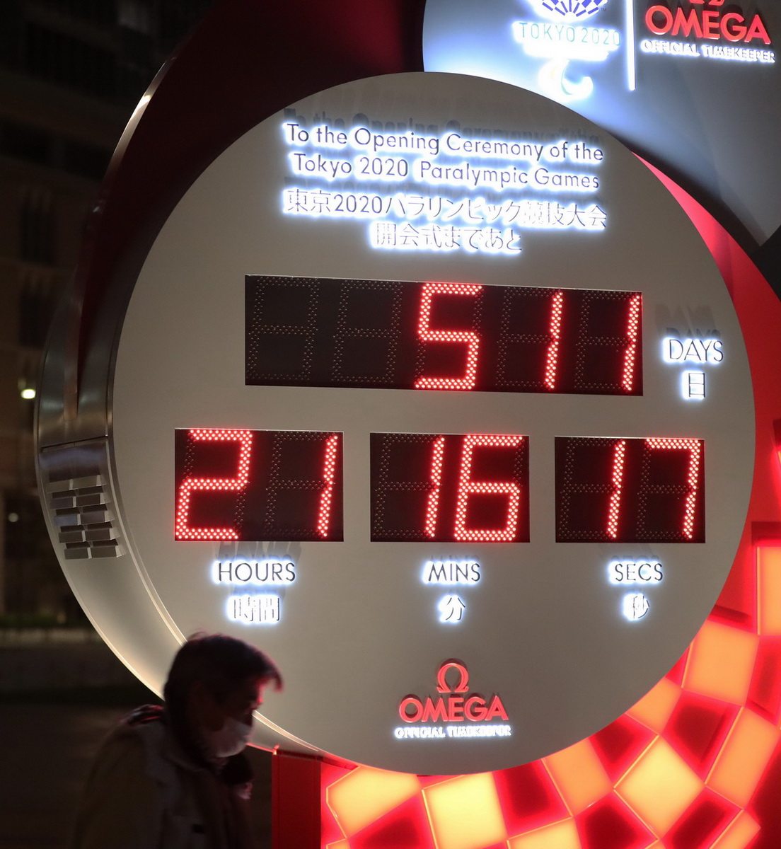 1585809682363927.jpg